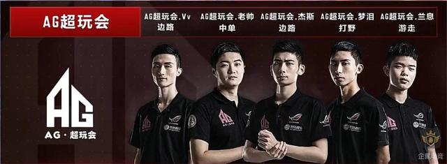 这要求球队