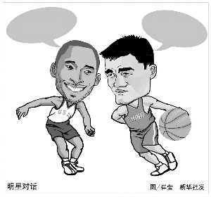 管加沙