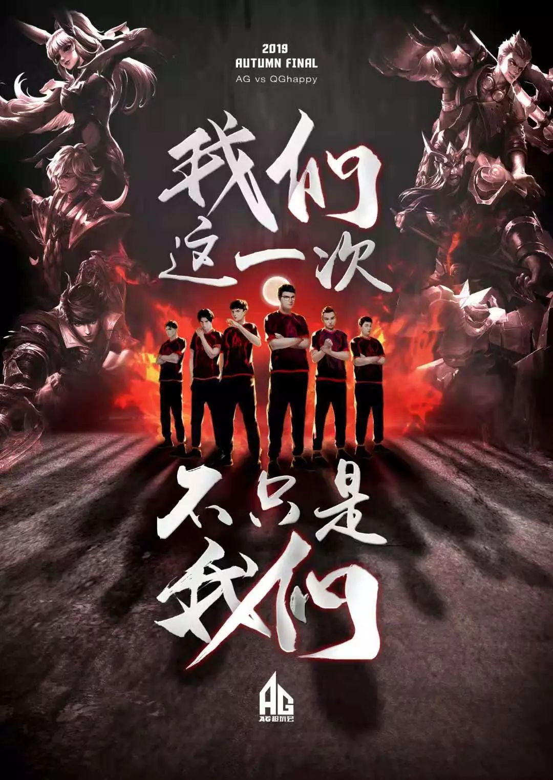 库里
