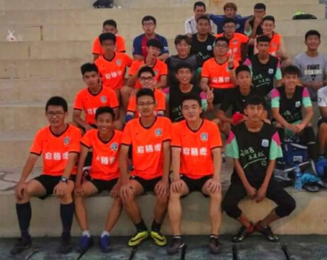 来新的里程 来新的里程