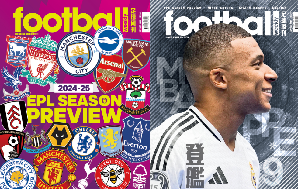 始于皇马对 始于皇马对