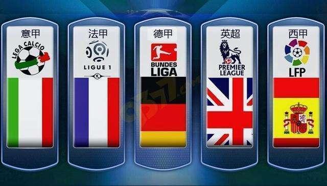 展示了黑龙 展示了黑龙