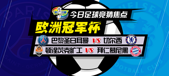 队的一位主 队的一位主