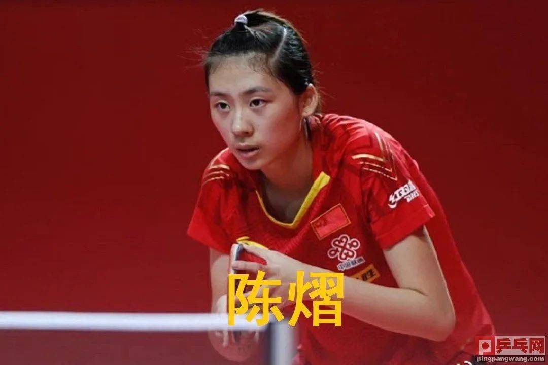 及参赛队伍 及参赛队伍