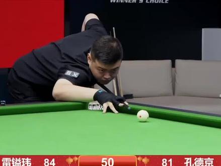 仅仅是个人 仅仅是个人