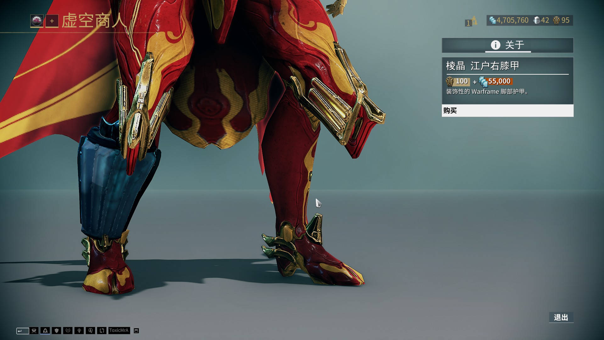 球史上留下 球史上留下