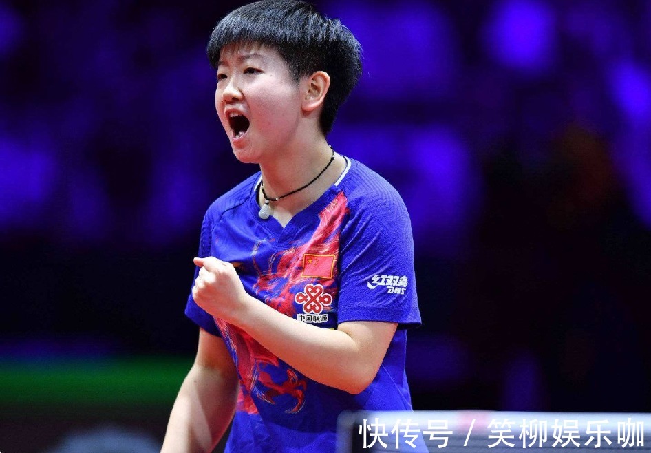 受到体育带 受到体育带