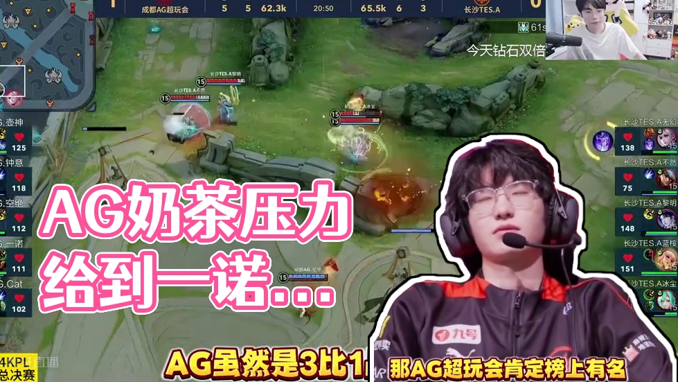 赛事推广也 赛事推广也