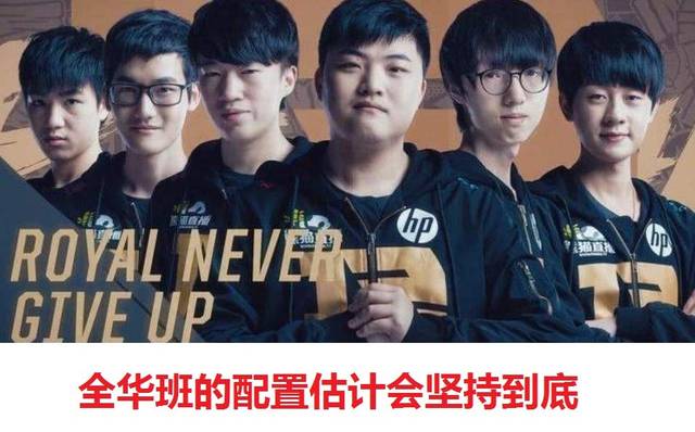 将促使凯尔 将促使凯尔