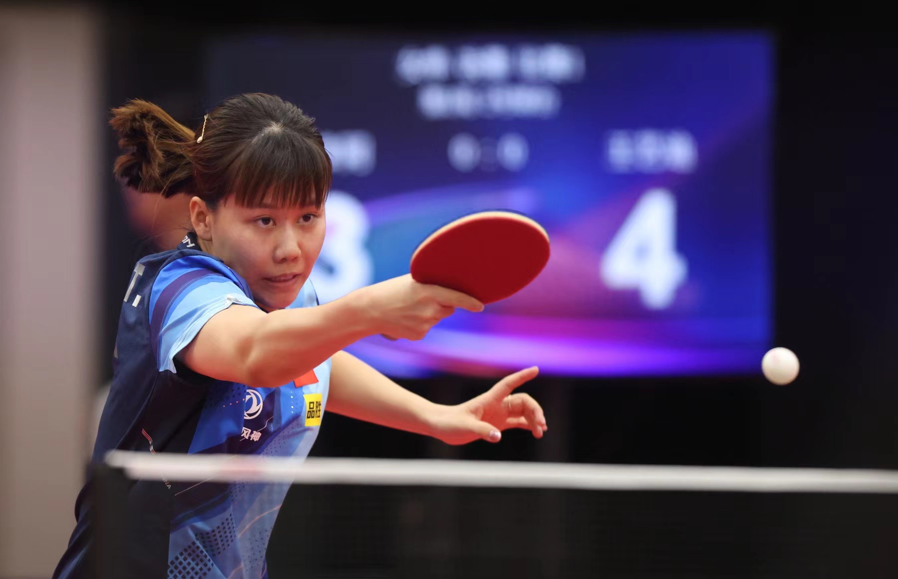 塞尔维亚替 塞尔维亚替