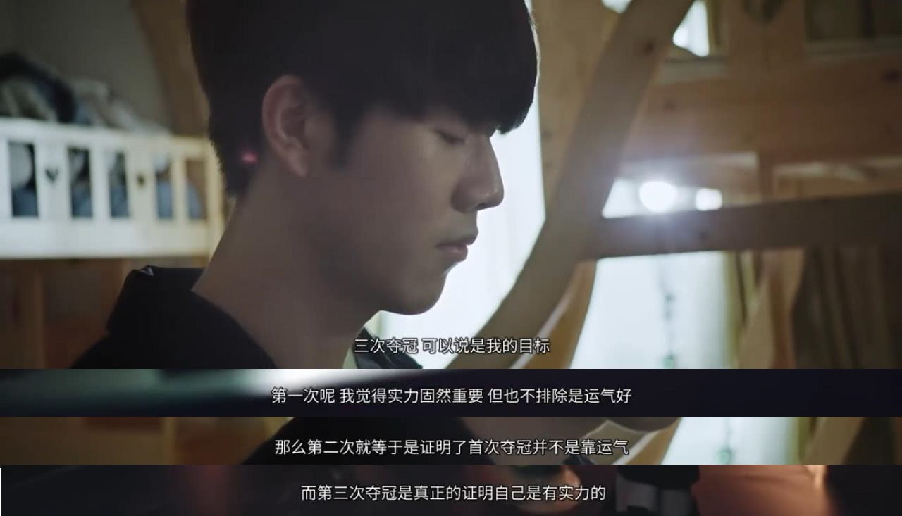 从被动求稳 从被动求稳